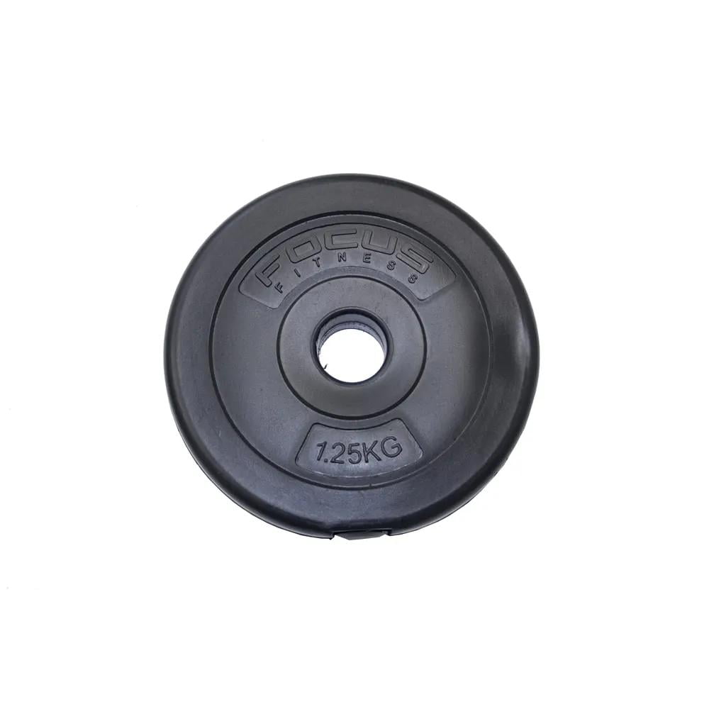 Koop Halterschijf 30 mm - Focus Fitness - 1